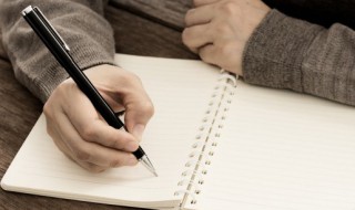 大祸临头的意思（大祸临头的意思和造句）