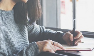 2021独一无二的昵称女 2021独一无二的昵称女两个字