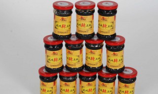 辣酱打不开盖子怎么办（辣酱打不开盖子怎么办视频）