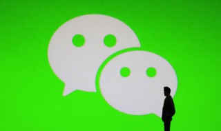 改变运气的微信名字 取个好运气的微信名字