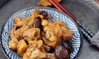 香菇焖鸡块怎么做 香菇焖鸡块做法