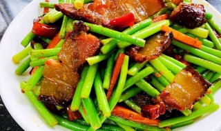 蒜苔苗炒腊肉怎么做 怎样做腊肉炒蒜苔