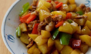 酸辣土豆炒肉怎么做 土豆炒肉的做法 最正宗的做法