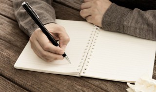 老而弥坚什么意思（老而弥坚?）