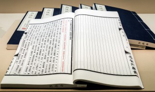 顾盼神飞是什么意思（顾盼神飞是什么意思?）