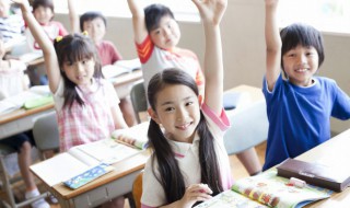 钐怎么读（钐怎么读什么意思）