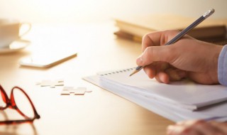 喁怎么读 喁喁怎么读