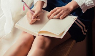 菑怎么读(蒸藜炊黍饷东菑怎么读)