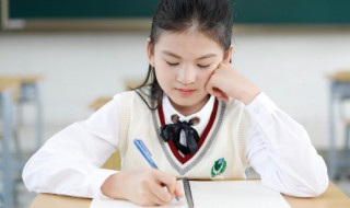 烝怎么读（妫怎么读）