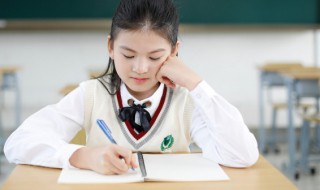 蹈怎么读 若躇步跐蹈怎么读