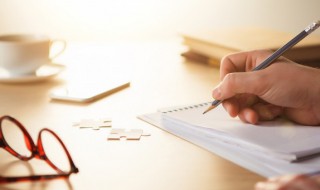 锬怎么读(镤怎么读)