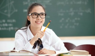 礴怎么读（礴怎么读 拼音）