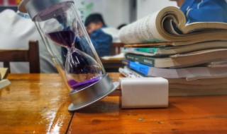 沺怎么读 臽怎么读?