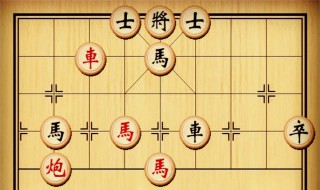 象棋的士怎么走（象棋的士怎么走说法）