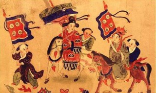 状元榜眼探花后面是什么（古代状元榜眼探花后面是什么）