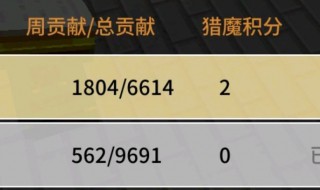 奶块用什么脚本钓鱼最好（奶块钓鱼脚本制作教程）