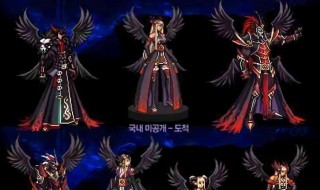 dnf神兽之护在哪里出(dnf守护者神兽龙袍)