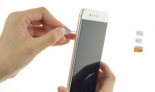 手机怎样插卡（oppo手机怎样插卡）