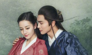 东华为何把尊位传给叶青缇（东华为何把尊位传给叶青缇呢）