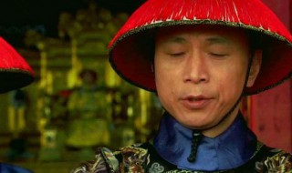 为什么称太监为公公 为什么称太监为公公呢