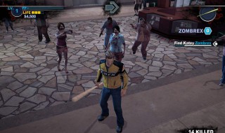 丧尸围城2武器组合表 丧尸围城2武器组合表大全