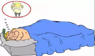 梦见死去的小伙伴是什么兆头（梦见死去的小伙伴是什么兆头啊）