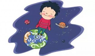 梦见山塌陷了是什么意思（梦见山塌了啥意思）