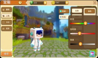 迷你世界怎样才能穿越（迷你世界怎样才能穿越城堡）