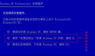 删除ubuntu后无法进入windows（ubuntu删除后无法进入系统）