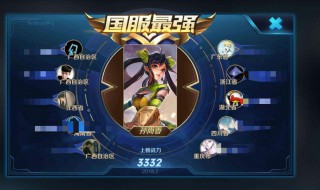 终结战场的训练场在哪里 终结者战场里面的训练场在哪里