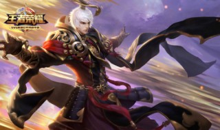 王者换装点击器怎么设置 王者换装点击器怎么设置不了