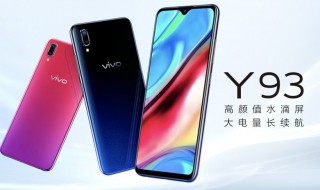 vivo手机怎样去水滴（vivo手机怎么出水）