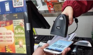 在超市买东西（在超市买东西忘了付钱就拿走了怎么办）