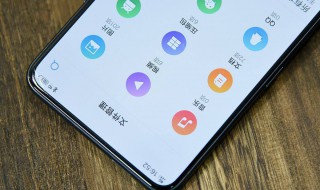 vivox6s的相册云管理在哪里 vivo云相册在哪儿