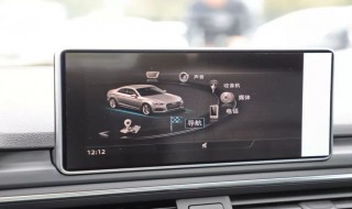 手机跟车互联怎么连（手机怎样跟车互联）