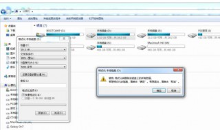 惠普电脑找不到D盘（惠普电脑找不到d盘文件）