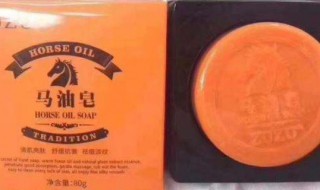 马油皂和洗面奶能同时使用吗