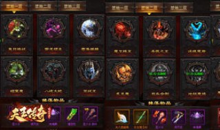 传世寻宝多少次得到至宝（传世寻宝祝福值多少满）