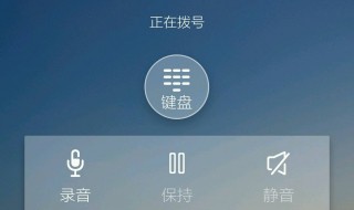 vivo手机密码验证系统答案是什么