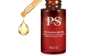 精华素和精华液有什么区别 精华素与精华液的区别