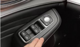 荣威rx5max怎么设置自动落锁 荣威rx5max怎么设置自动落锁功能