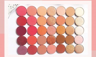 眼影膏的持久度如何 眼影膏的持久度如何选择