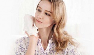 怎么快速卸妆不残留 如何有效卸妆