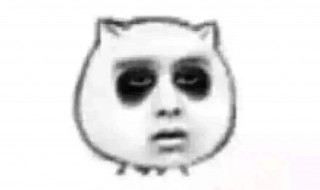 黑眼圈形成原因是什么（黑眼圈形成的原因是什么）