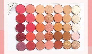 经典大地色搭配什么眼影 经典大地色搭配什么眼影显白