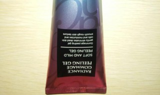 沐浴露可以去角质吗 沐浴露可以去角质吗