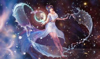 二月一六是什么星座 二月二六号是什么星座的