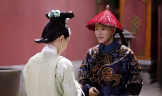 古代宫人对食是什么 古代宫里对食是什么意思