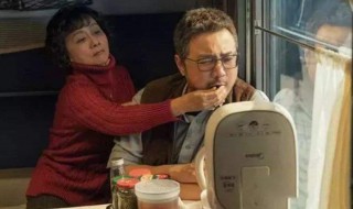 囧妈电影主题是什么（囧妈电影主题是什么歌）