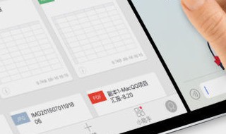 ipad解屏密码忘了怎么办 ipad屏幕解锁密码忘了怎么办
